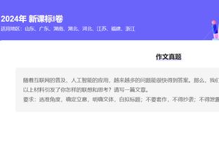 开云手机官网入口在哪儿截图1